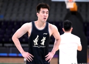 天博平台登录-瞩目盛事！篮球热度再次引爆