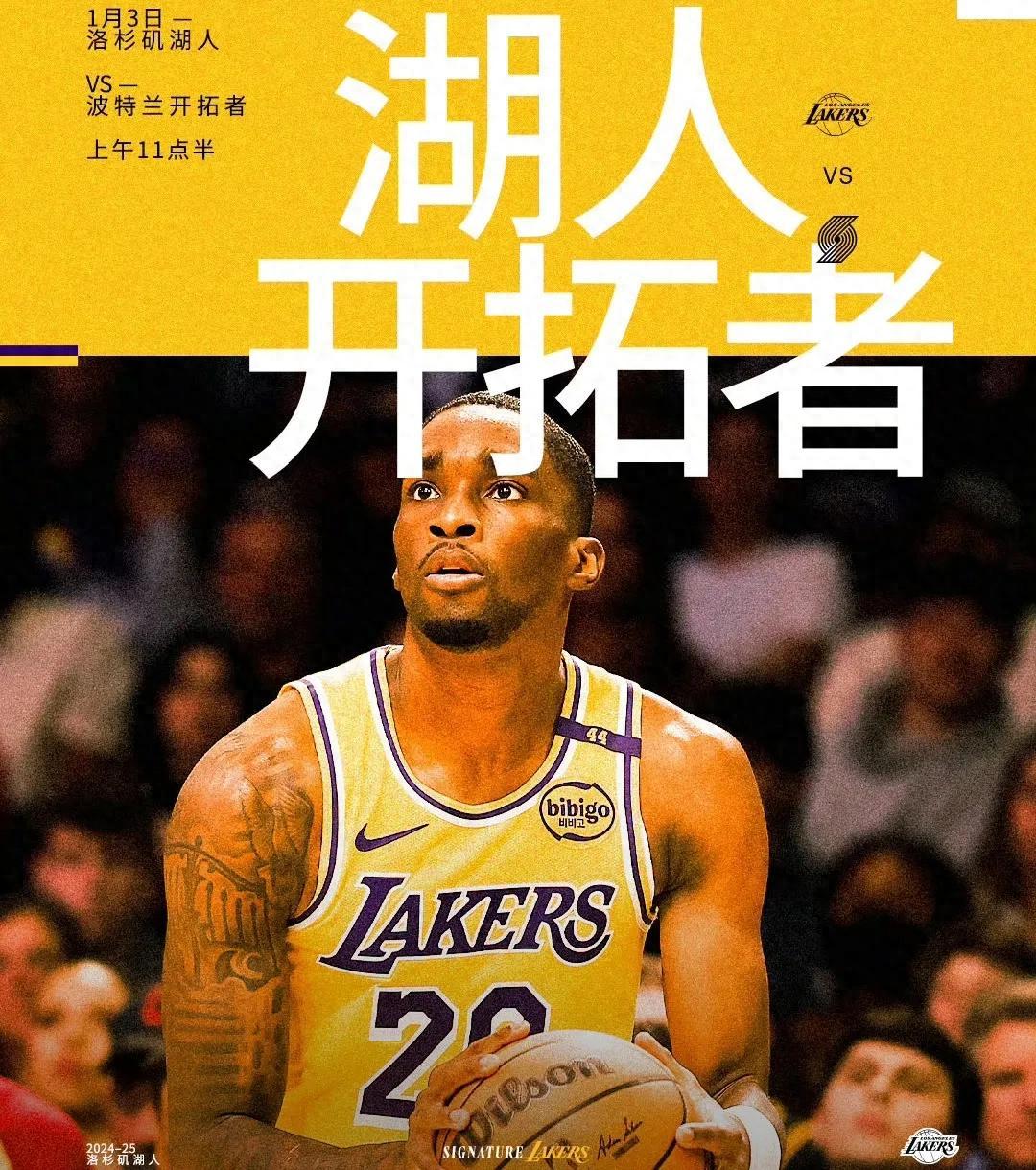 开拓者迎战勇士，努力寻找胜利突破口的简单介绍