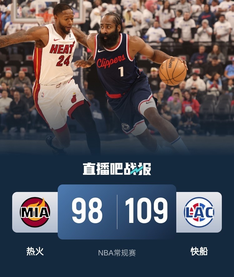 热火新秀成为关注焦点，队友均赞其助攻能力