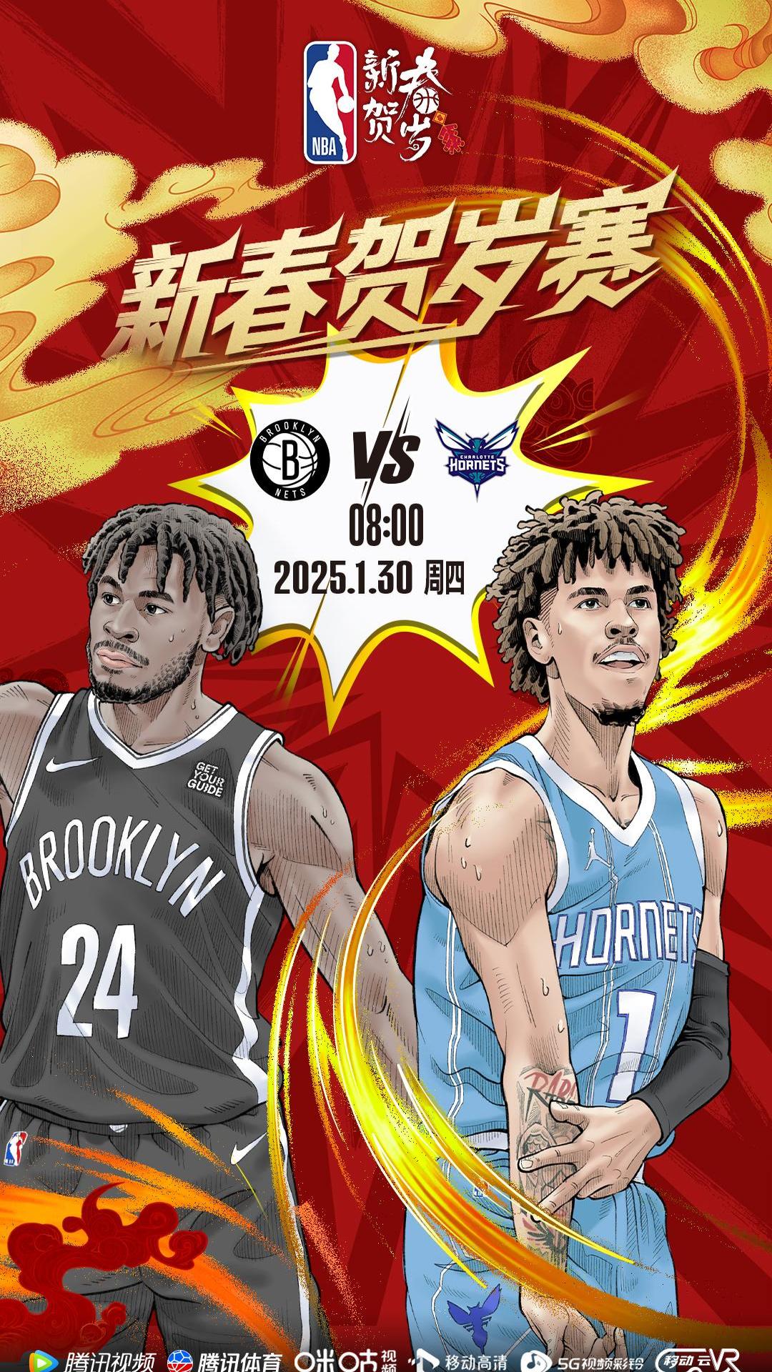 包含黄蜂逆袭取胜，年轻阵容表现出色的词条
