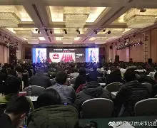 包含精彩纷呈火爆对决热烈慢烟引爆全场的词条