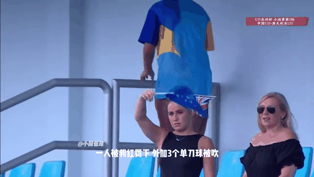 赫塔菲后防失守，丢球问题待解决的简单介绍